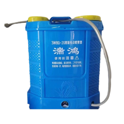 电动喷雾器 20L 个