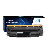 安首AS 硒鼓W1460A/支适用HP MFP 3004dn/3004dw 3104/fdn/fdw