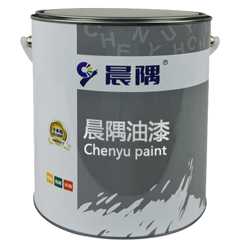 晨隅油漆丙烯酸磁漆黑4kg/桶
