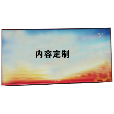 宣传板(定制)