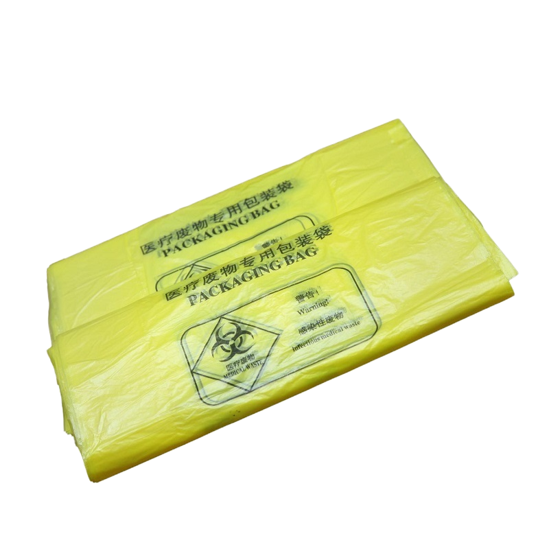 京列 环保黄色医疗废物垃圾袋 90cm*100cm 1000个 袋