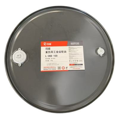 司能 重负荷工业齿轮油(新版) L-CKD 100 170kg 每桶