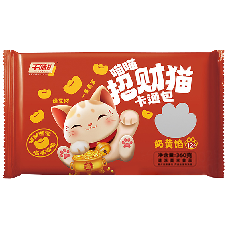 千味央厨卡通包每袋12个美味早餐冷冻半成品喵喵招财猫360g*2袋
