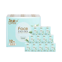 洁柔手帕纸(Face白茶花香味迷你)7张4层12包装*3条(共36包)包装随机