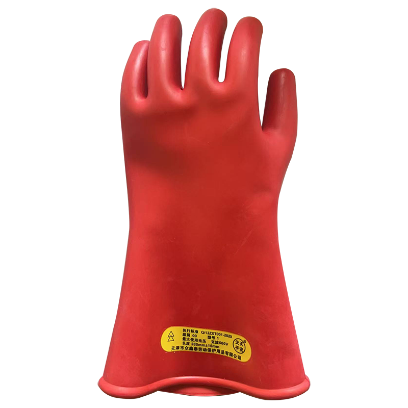 天天平安 00级带电作业用绝缘手套 橡胶绝缘手套500V/副