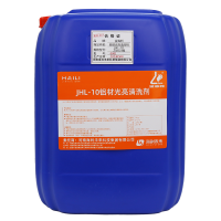 金海利 铝材光亮清洗剂 JHL-10,25KG 桶