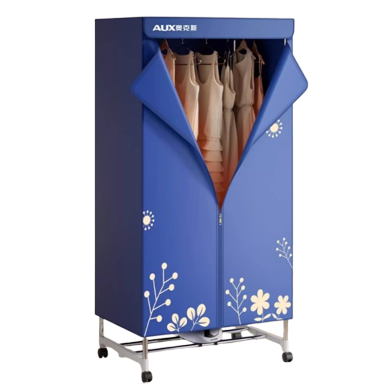 奥克斯(AUX)烘干机家用干衣机烘衣服小型烘干衣柜哄烤衣服风干机大容量_150cm升级款12mm普通管-16管-脚轮★★