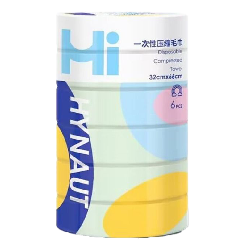 海氏海诺 6条独立装一次性压缩毛巾旅行出差清洁洗面巾加厚加大不掉絮洗脸巾