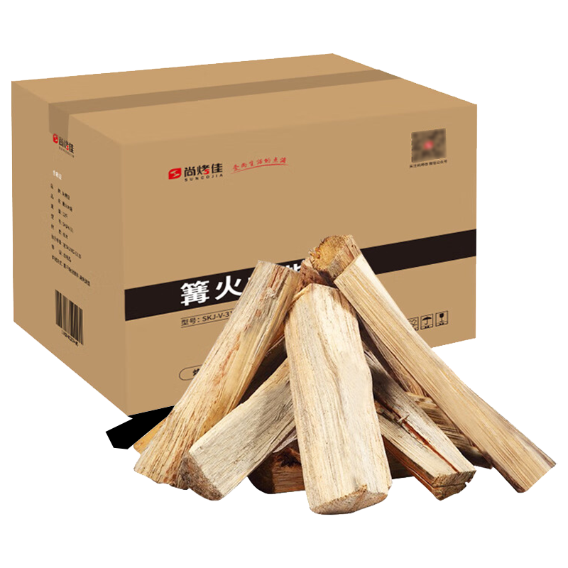 尚烤佳松木户外引燃烧火木柴火木头12斤篝火木柴SKJ-V-31