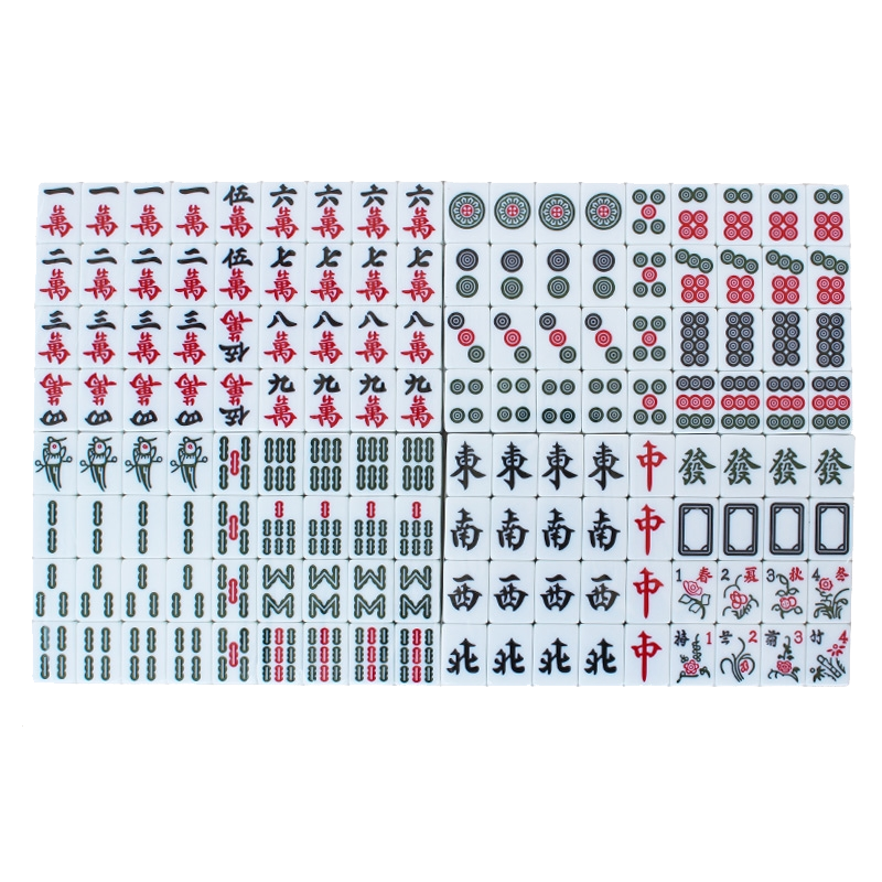 闪电客家用麻将牌手搓大号四川麻将4642mm40#中号送礼品