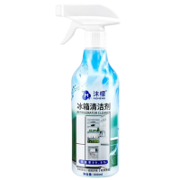 沫檬冰箱清洁剂深层去污除霉强力杀菌消毒去异味清洁剂300ml
