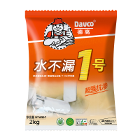 序号351 德高 防水灰浆涂料 水不漏1号卫生间防水补漏堵漏王2KG/包 起订10包(单位:包)