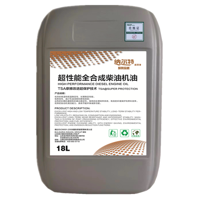 纳尔特 柴油发动机油 CK-4 15W-40 18L/桶