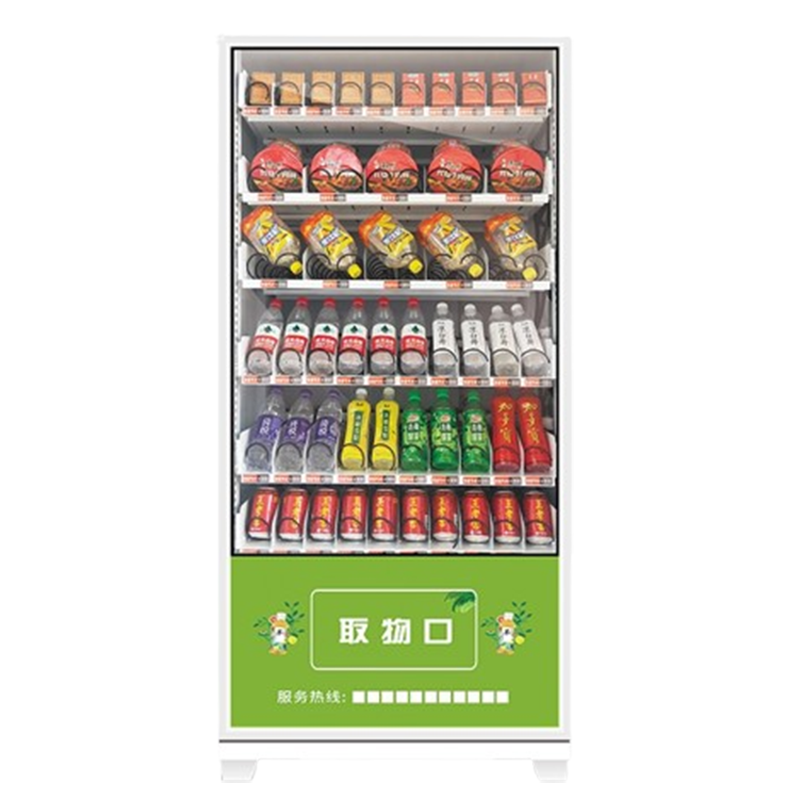 向向锦鲤自动售货机多功能棋牌室无人售卖机饮料零食扫码刷脸贩卖机_60货道10寸屏带副箱制冷