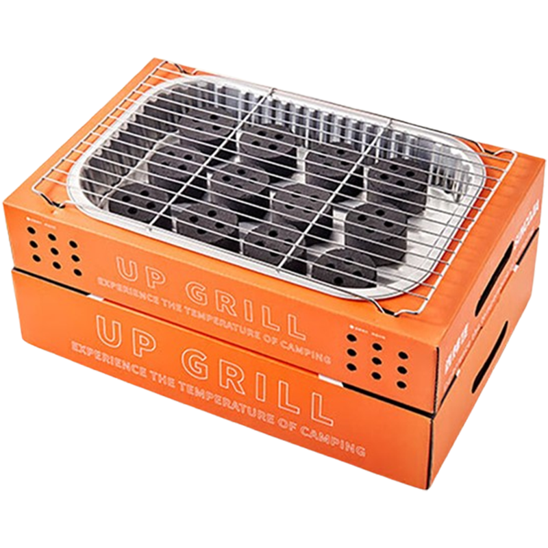 尚烤佳户外家用烧烤架木炭便携式烤串炉一次性烧烤炉SKJ-595