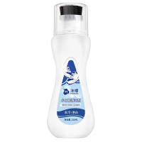沫檬小白鞋清洁剂免水洗干洗泡沫清洗剂擦鞋100ml