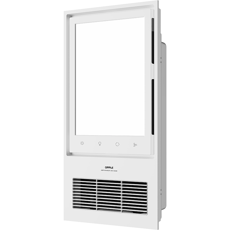 欧普浴霸 F1103-ES[基础直流款2600W]