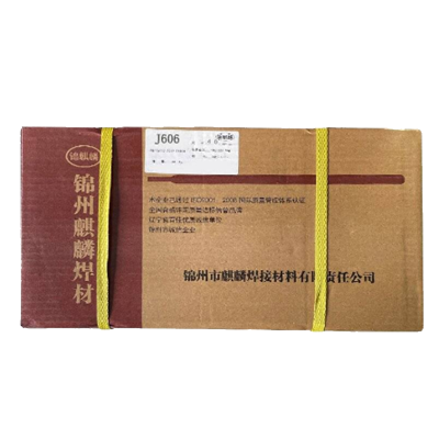 锦麒麟 低合金钢焊条J606 4.0 (20kg) 1箱