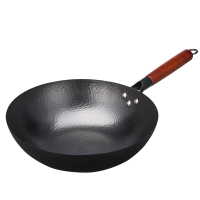 火象龙鳞纹手工捶打铁锅HXG-CG348/个