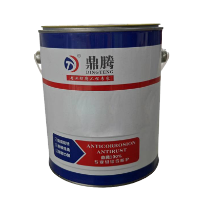 鼎腾 醇酸调和漆 室内油漆 冰灰色 3kg/桶