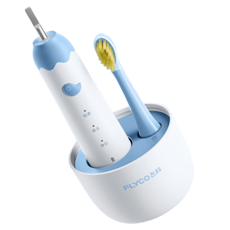 飞科(FLYCO)儿童电动牙刷4-6-9-12岁以上宝宝充电款声波牙刷