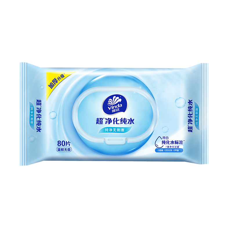 维达纯水卫生湿巾80抽湿纸巾 家用大包实惠装成人男女免清洗可擦私处卫生湿巾(新旧包装交替发货)