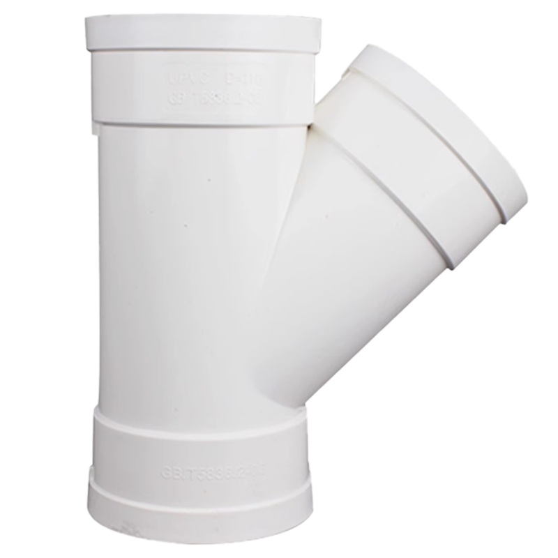 云型巨 PVC排水管斜三通 pvc排水管配件斜三通 50mm 单位:个