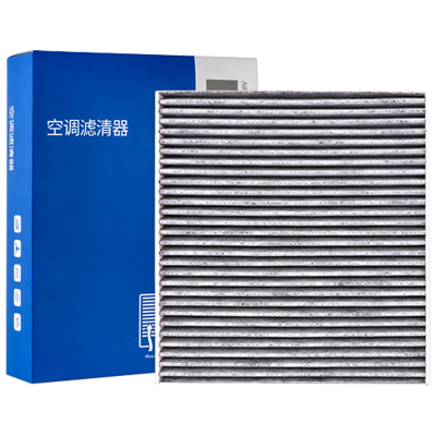 澳麟适配奇瑞旗云汽车空调滤芯活性炭HEPA防雾霾甲醛过滤PM2.5空调格原厂原装