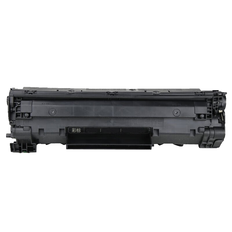 彩标 CB436AF 约4000页 适用HP M1120 M1522nf 硒鼓 2.00 只/套 (计价单位:套) 黑