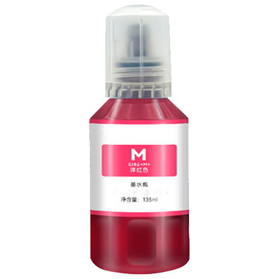 铁凇 墨水 GI86M 瓶