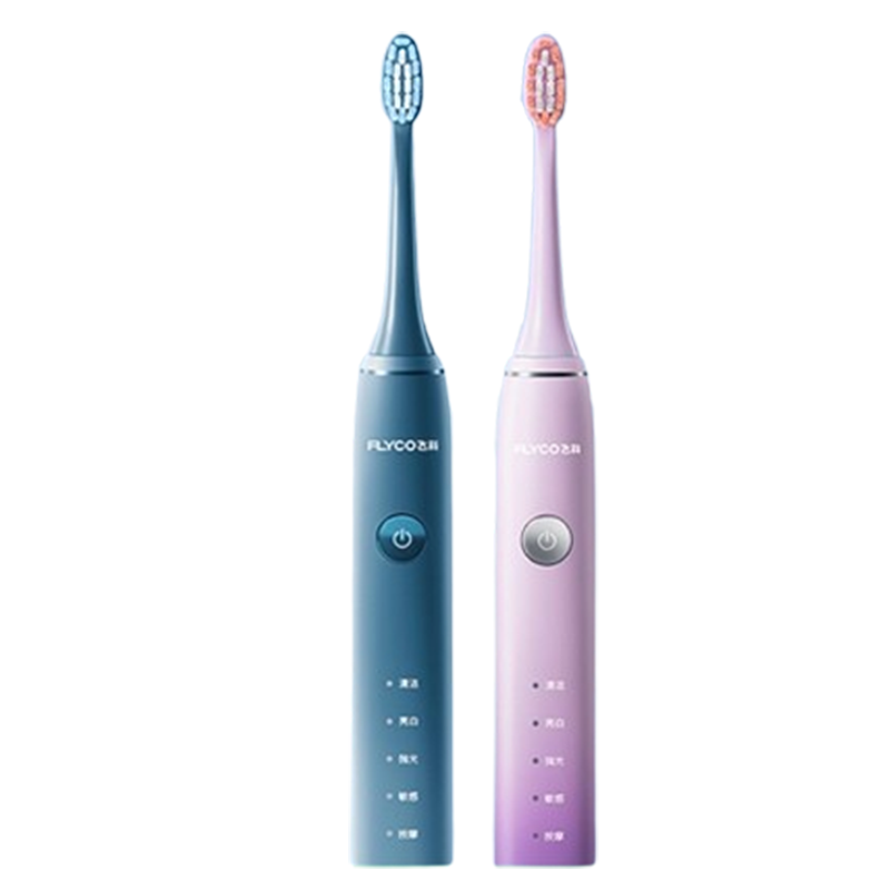飞科(FLYCO)声波电动牙刷成人男女情侣款自动牙刷礼物双支装