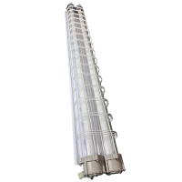 照立方 LED免维护 荧光灯管 FBRGD-SG 双管 个