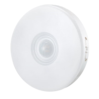 DP久量灵动智能人体感应小夜灯 DP-0382 (小)