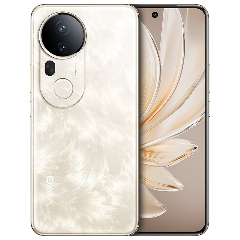 vivo S20 Pro 12GB+512GB 松烟墨 国家补贴 5000万索尼超级潜望长焦 蓝晶×天玑9300+ 5G手机