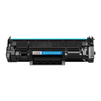 ASKE PRINTER CONSUMABLES激光打印机黑色硒鼓HP1370(芯片)