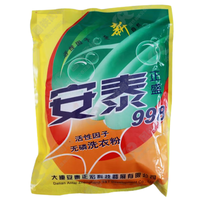 安泰正盛洗衣粉300g/袋 销售单位:袋