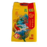 时域五常大米原粮稻花香2号5kg/袋