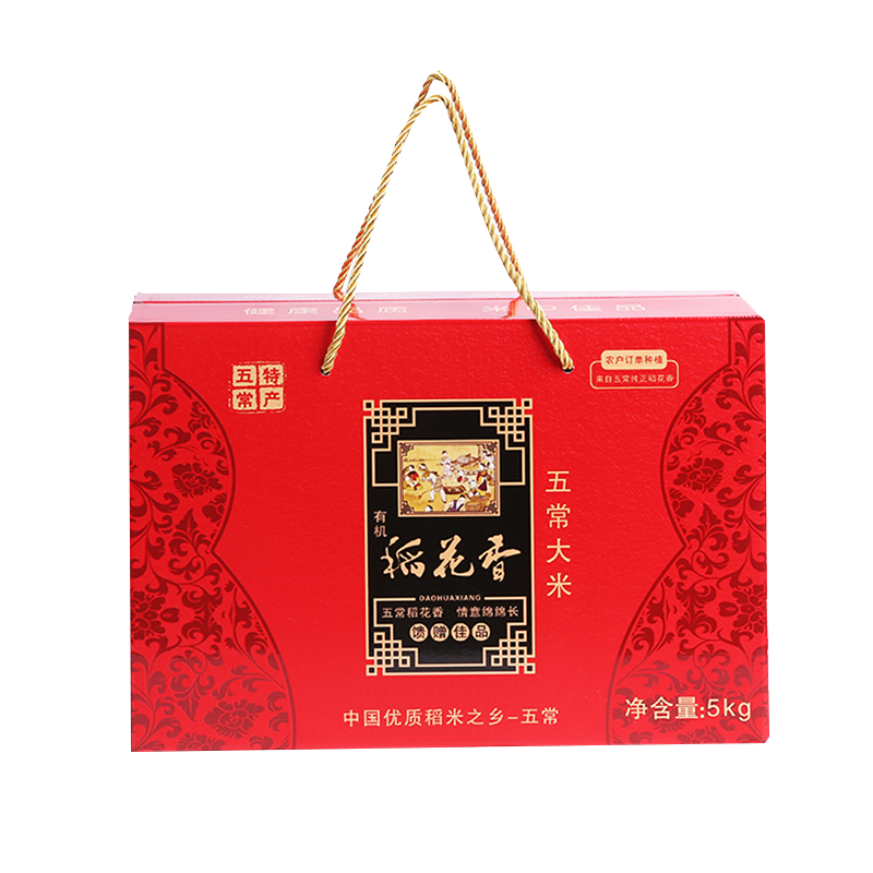 隆脉牌五常大米稻花香礼盒-5kg/箱