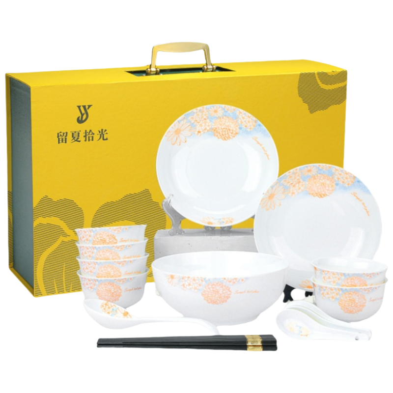 厨小姐十五件套留夏拾光餐具套装CXJ-J010套