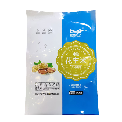 哈铁亿农 花生米 500g*20袋/箱