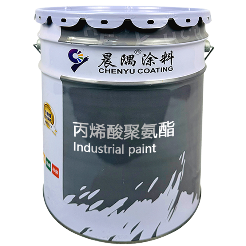 晨隅丙烯酸聚氨酯罩光清漆无色24kg/组