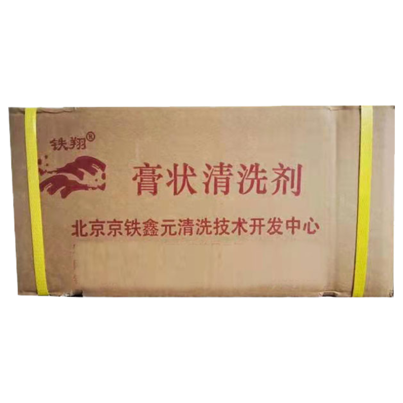 铁翔膏状清洗剂JT-102