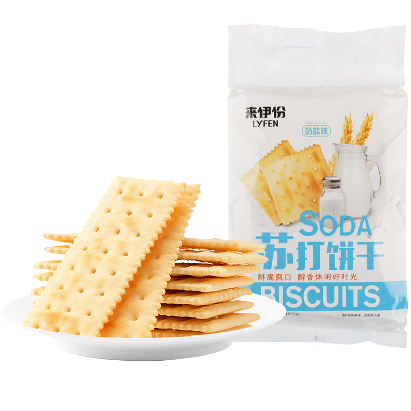 来伊份 苏打饼干360g*2早餐代餐饼干食品咸味休闲零食小吃薄脆饼干