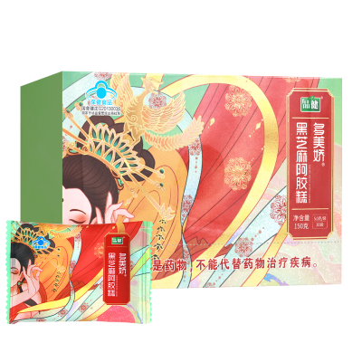 品健多美娇黑芝麻阿胶糕 30袋150g 山东鲁润