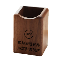 英帆文具 黑胡桃木质笔筒(可更改文字、图案) YF-320 /个