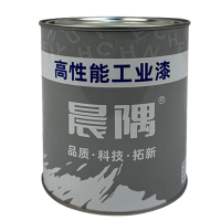 晨隅工业漆醇酸磁漆 铁红1kg/桶