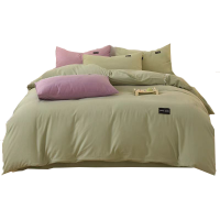 顾享家全棉豆绿三件套 GXJ-TJ03 150*220cm 套