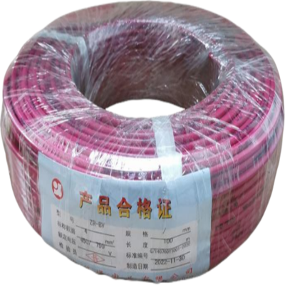 康菲索 阻燃塑铜线 ZR-BV-4平方 黄色 100米 盘