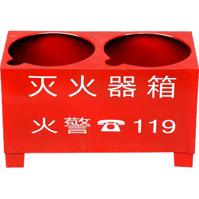 灭火器双孔托架 加厚4kg