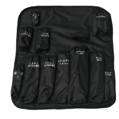 专铁 工具包 E-II 个